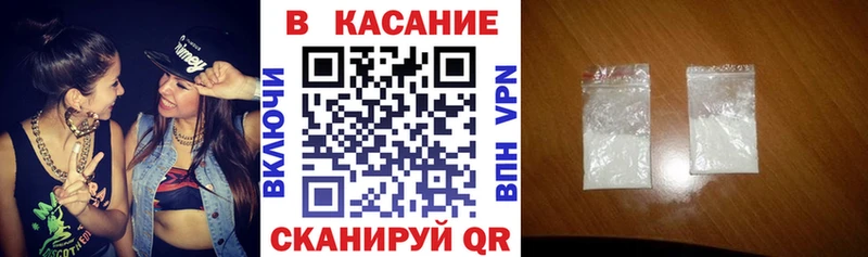 Купить Чёрмоз Кетамин  КОКАИН  Гашиш  Марихуана 
