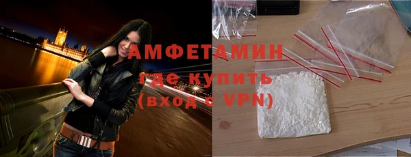 героин Богородицк