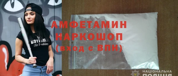mix Богданович