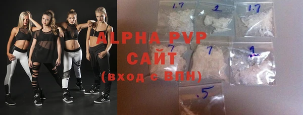mix Богданович