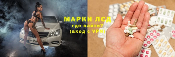 mix Богданович