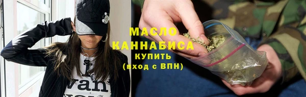 mix Богданович