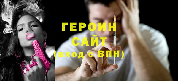 mix Богданович