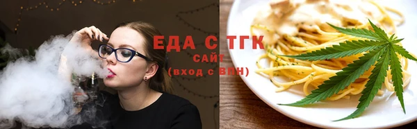 героин Богородицк