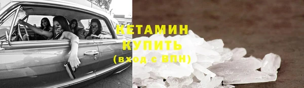 mix Богданович