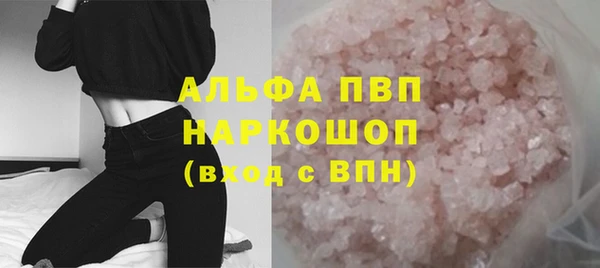 mix Богданович