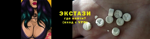 героин Богородицк