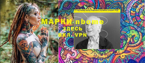 mix Богданович