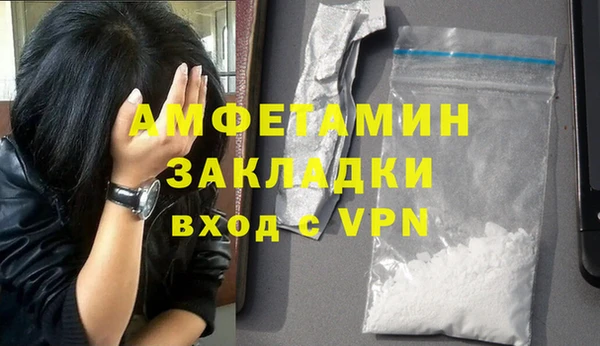 mix Богданович