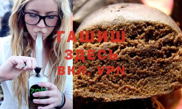 mix Богданович