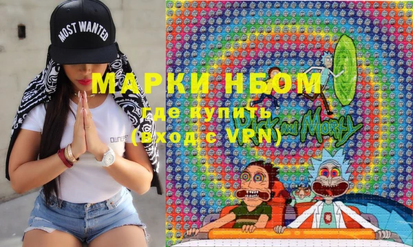 mix Богданович