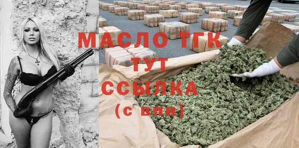 mix Богданович