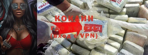 mix Богданович