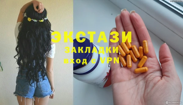 mix Богданович